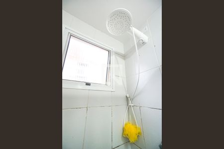 Apartamento à venda com 45m², 2 quartos e 1 vagaChuveiro