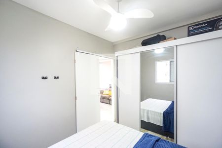 Quarto 02 de apartamento à venda com 2 quartos, 45m² em Vila Aricanduva, São Paulo