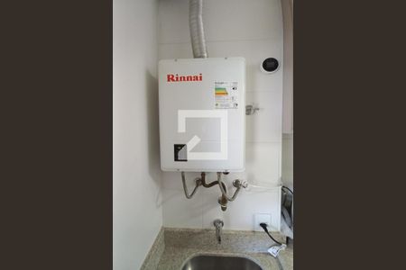 Apartamento à venda com 72m², 2 quartos e 2 vagasDetalhe da Área de Serviço 