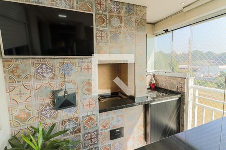 Apartamento à venda com 75m², 2 quartos e 1 vagaVaranda Gourmet