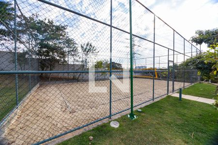 Apartamento à venda com 75m², 2 quartos e 1 vagaQuadra