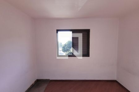 Apartamento para alugar com 62m², 2 quartos e 1 vaga Apartamento para alugar com 62m², 2 quartos e 1 vagaQuarto 1