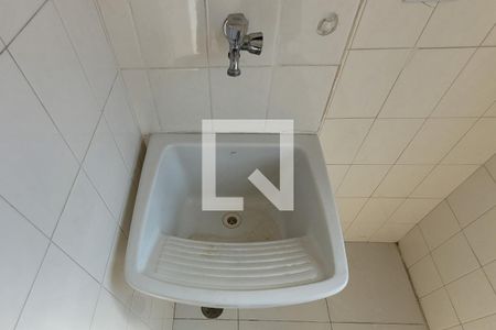 Apartamento para alugar com 62m², 2 quartos e 1 vaga Apartamento para alugar com 62m², 2 quartos e 1 vagaÁrea de Serviço