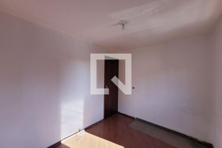 Apartamento para alugar com 62m², 2 quartos e 1 vaga Apartamento para alugar com 62m², 2 quartos e 1 vagaQuarto 1