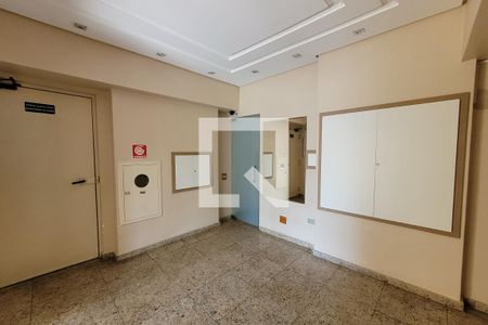 Apartamento para alugar com 62m², 2 quartos e 1 vaga Apartamento para alugar com 62m², 2 quartos e 1 vagaHall