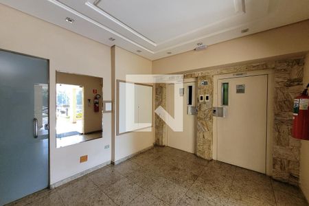 Apartamento para alugar com 62m², 2 quartos e 1 vaga Apartamento para alugar com 62m², 2 quartos e 1 vagaHall