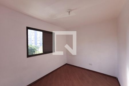 Apartamento para alugar com 62m², 2 quartos e 1 vaga Apartamento para alugar com 62m², 2 quartos e 1 vagaQuarto 1