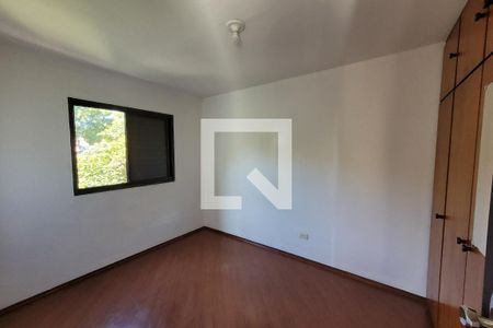 Apartamento para alugar com 62m², 2 quartos e 1 vaga Apartamento para alugar com 62m², 2 quartos e 1 vagaQuarto 2