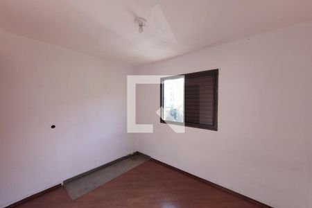 Apartamento para alugar com 62m², 2 quartos e 1 vaga Apartamento para alugar com 62m², 2 quartos e 1 vagaQuarto 1