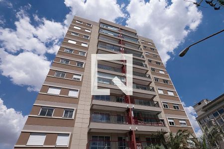 Apartamento para alugar com 60m², 1 quarto e 2 vagasFachada