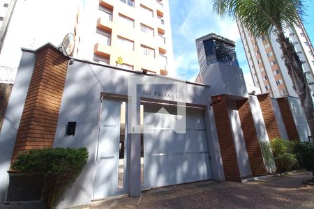 Fachada e portaria de apartamento à venda com 1 quarto, 52m² em Jardim Paraíso, Campinas