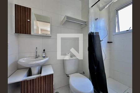 Apartamento para alugar com 25m², 1 quarto e sem vaga Apartamento para alugar com 25m², 1 quarto e sem vagaBanheiro Suíte