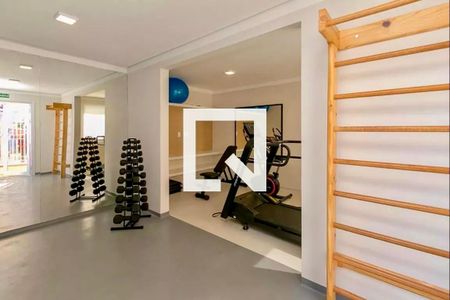 Apartamento para alugar com 25m², 1 quarto e sem vaga Apartamento para alugar com 25m², 1 quarto e sem vagaAcademia