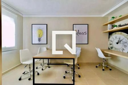 Apartamento para alugar com 25m², 1 quarto e sem vaga Apartamento para alugar com 25m², 1 quarto e sem vagaCoworking