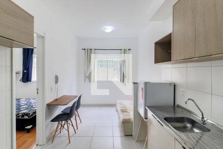Cozinha de apartamento à venda com 1 quarto, 25m² em Jardim Mirante, São Paulo