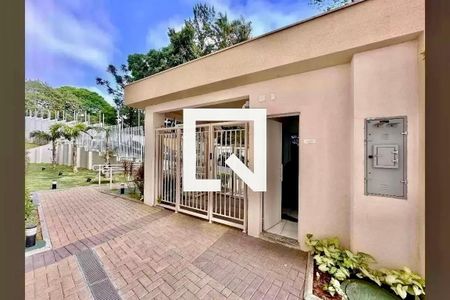 Apartamento para alugar com 25m², 1 quarto e sem vaga Apartamento para alugar com 25m², 1 quarto e sem vagaEntrada