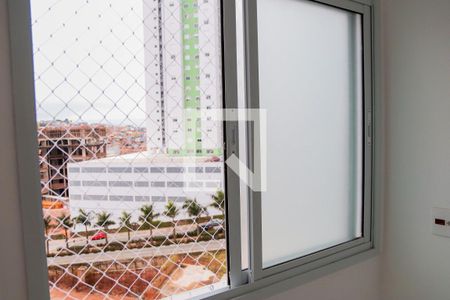 Apartamento para alugar com 80m², 2 quartos e 1 vagaVisao lavanderia