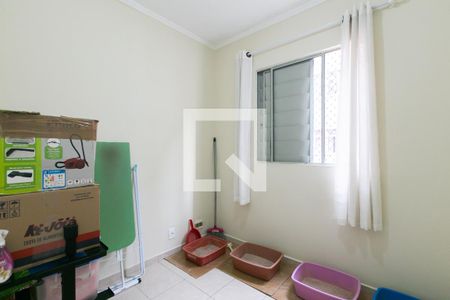 Quarto 1  de apartamento à venda com 3 quartos, 51m² em Jardim Casa Pintada, São Paulo