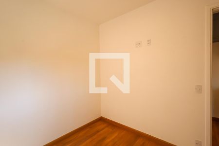 Apartamento para alugar com 26m², 1 quarto e sem vagaQuarto