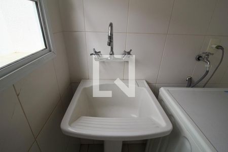 Casa de condomínio para alugar com 310m², 3 quartos e 2 vagasÁrea de Serviço