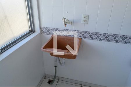 Apartamento à venda com 48m², 1 quarto e 1 vaga Apartamento à venda com 48m², 1 quarto e 1 vagaÁrea de Serviço