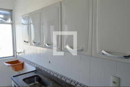 Apartamento à venda com 48m², 1 quarto e 1 vaga Apartamento à venda com 48m², 1 quarto e 1 vagaCozinha
