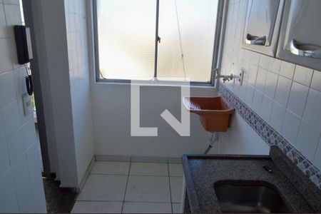 Apartamento à venda com 48m², 1 quarto e 1 vaga Apartamento à venda com 48m², 1 quarto e 1 vagaÁrea de Serviço
