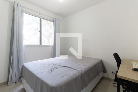 Quarto 1 de apartamento para alugar com 2 quartos, 41m² em Jardim São Savério, São Paulo
