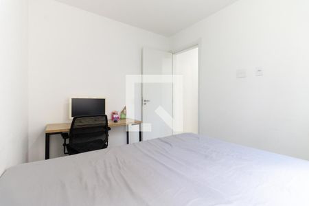 Quarto 1 de apartamento para alugar com 2 quartos, 41m² em Jardim São Savério, São Paulo