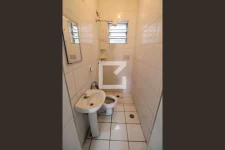 Casa à venda com 240m², 5 quartos e 4 vagasSuite 2 - Banheiro