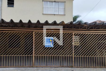 Casa à venda com 240m², 5 quartos e 4 vagas Casa à venda com 240m², 5 quartos e 4 vagasFachada