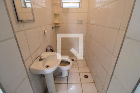 Casa à venda com 240m², 5 quartos e 4 vagasSuite 2 - Banheiro
