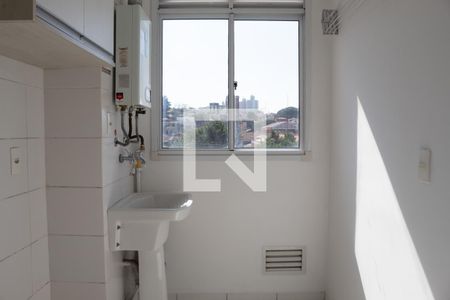 Apartamento à venda com 52m², 2 quartos e 1 vaga Apartamento à venda com 52m², 2 quartos e 1 vagaÁrea de Serviço