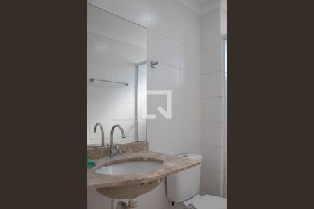 Apartamento à venda com 52m², 2 quartos e 1 vaga Apartamento à venda com 52m², 2 quartos e 1 vagaSuíte