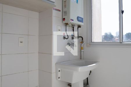 Apartamento à venda com 52m², 2 quartos e 1 vaga Apartamento à venda com 52m², 2 quartos e 1 vagaÁrea de Serviço