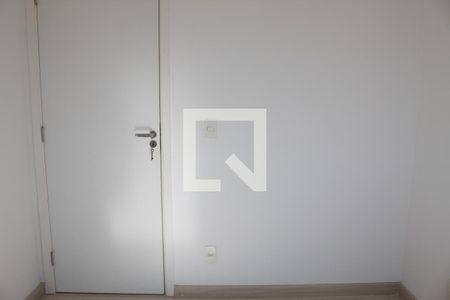 Apartamento à venda com 52m², 2 quartos e 1 vaga Apartamento à venda com 52m², 2 quartos e 1 vagaQuarto