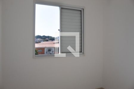 Apartamento à venda com 52m², 2 quartos e 1 vaga Apartamento à venda com 52m², 2 quartos e 1 vagaQuarto