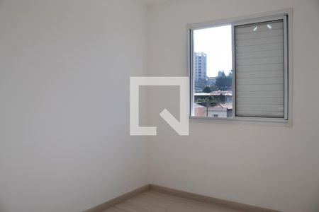 Apartamento à venda com 52m², 2 quartos e 1 vaga Apartamento à venda com 52m², 2 quartos e 1 vagaQuarto