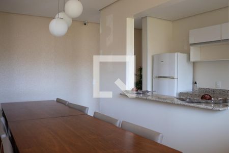 Apartamento à venda com 52m², 2 quartos e 1 vaga Apartamento à venda com 52m², 2 quartos e 1 vagaEspaço Gourmet
