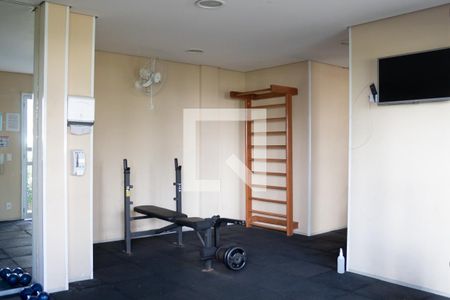 Apartamento à venda com 52m², 2 quartos e 1 vaga Apartamento à venda com 52m², 2 quartos e 1 vagaAcademia