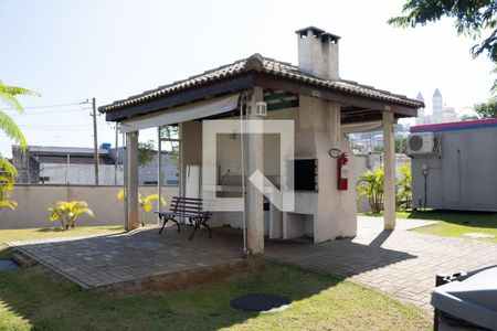 Apartamento à venda com 52m², 2 quartos e 1 vaga Apartamento à venda com 52m², 2 quartos e 1 vagaChurrasqueira