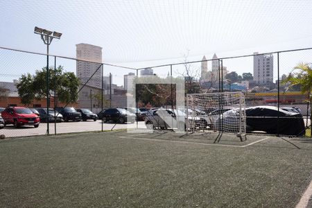 Apartamento à venda com 52m², 2 quartos e 1 vaga Apartamento à venda com 52m², 2 quartos e 1 vagaQuadra Esportiva