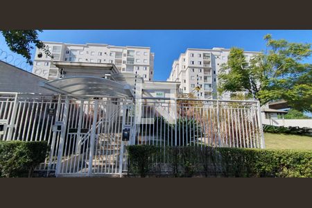 Apartamento à venda com 52m², 2 quartos e 1 vaga Apartamento à venda com 52m², 2 quartos e 1 vagaFachada