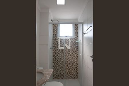 Apartamento à venda com 52m², 2 quartos e 1 vaga Apartamento à venda com 52m², 2 quartos e 1 vagaSuíte