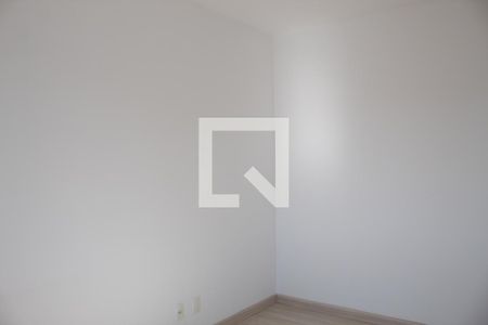 Apartamento à venda com 52m², 2 quartos e 1 vaga Apartamento à venda com 52m², 2 quartos e 1 vagaQuarto com Suíte