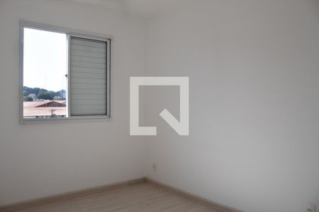 Apartamento à venda com 52m², 2 quartos e 1 vaga Apartamento à venda com 52m², 2 quartos e 1 vagaQuarto com Suíte