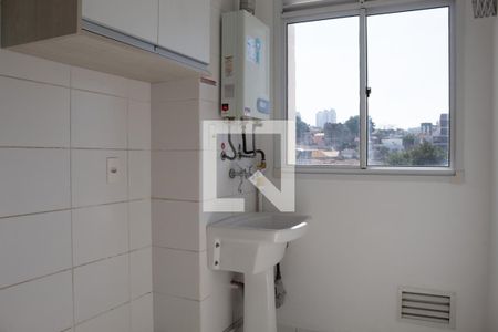 Apartamento à venda com 52m², 2 quartos e 1 vaga Apartamento à venda com 52m², 2 quartos e 1 vagaÁrea de Serviço