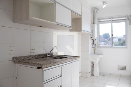 Apartamento à venda com 52m², 2 quartos e 1 vaga Apartamento à venda com 52m², 2 quartos e 1 vagaCozinha