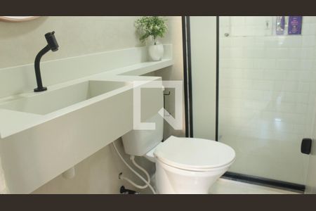 Apartamento à venda com 51m², 2 quartos e 1 vagaBanheiro