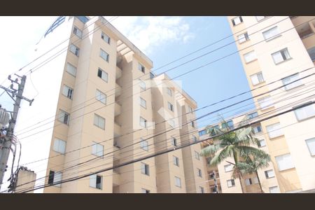 Apartamento à venda com 51m², 2 quartos e 1 vagaFachada